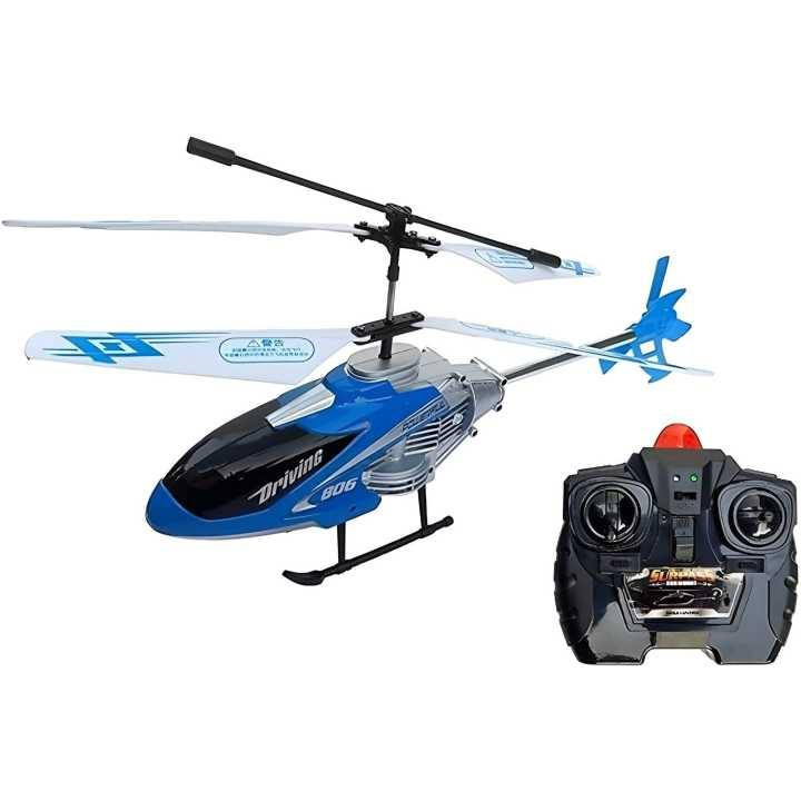 Sajha24 Velocity Helicopter